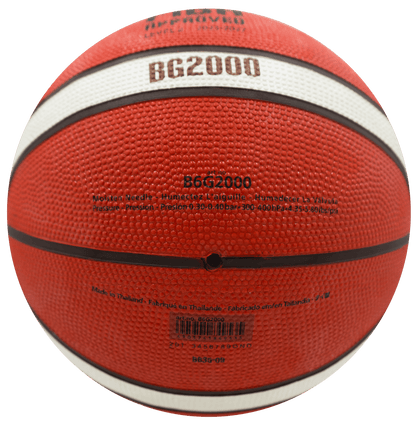 Balón de Baloncesto Molten BG2000 LEVEL 2
