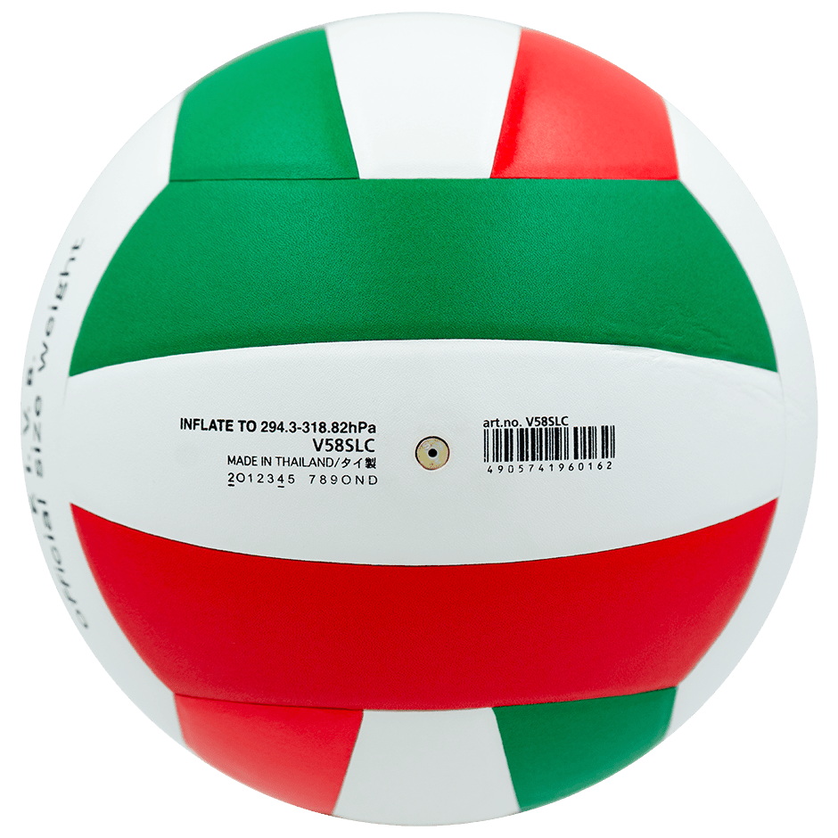 Balón de Voleibol Molten V58SLC – Soft Touch