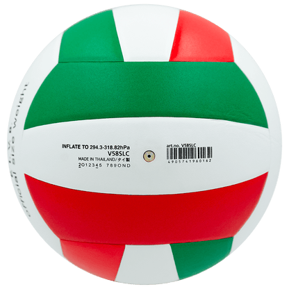 Balón de Voleibol Molten V58SLC – Soft Touch